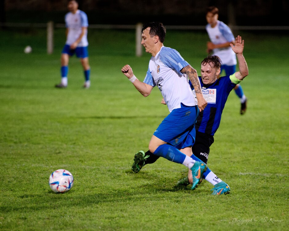 Steinbrunn captain Robert Wallentits trips Patrick Pail: This is a nasty tackle which could injure. Wallentits should know better as a captain. Subject: SC Kittsee;UFC Tadten;burgenland;football;kittsee;soccer